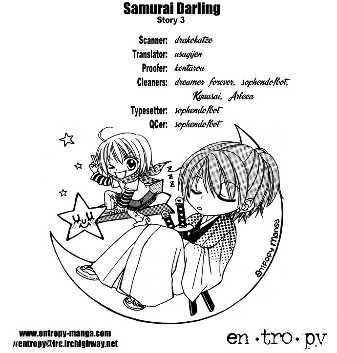 Samurai Darling Chapter 5 #5