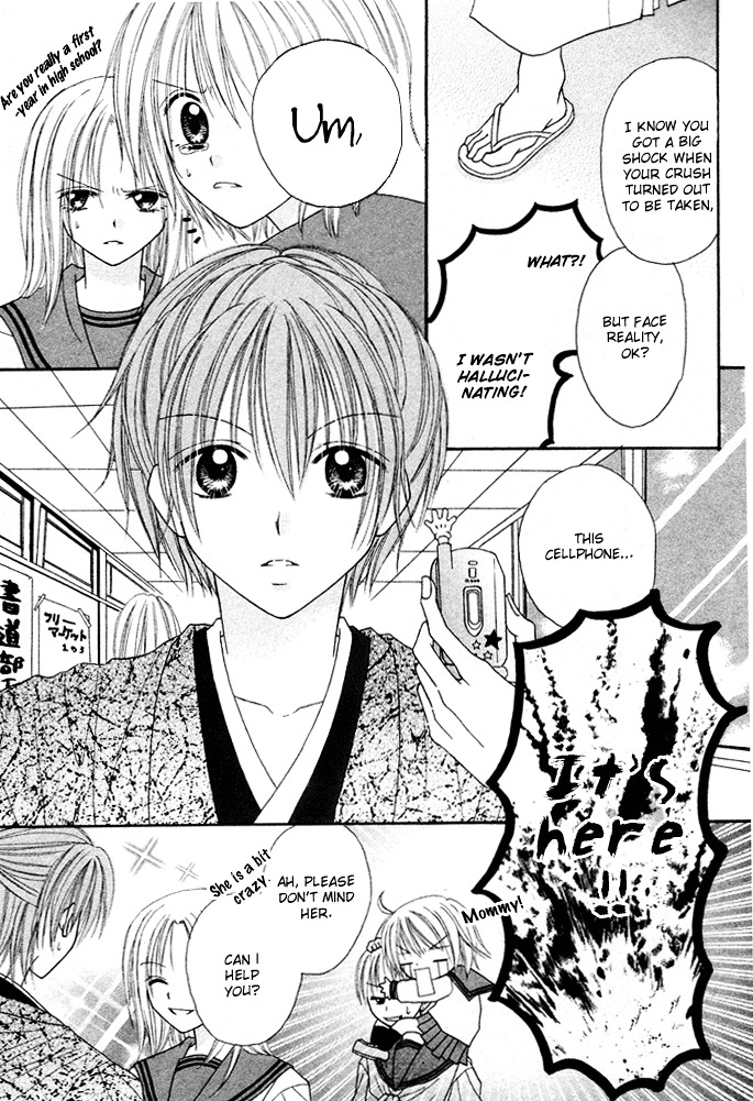 Samurai Darling Chapter 1 #18