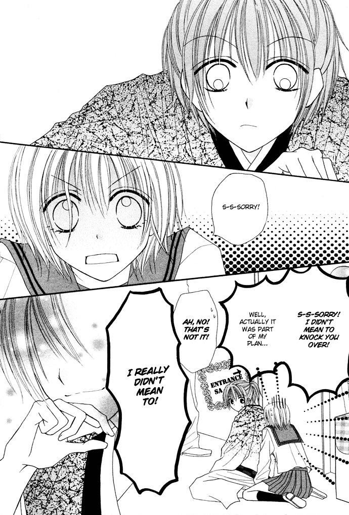 Samurai Darling Chapter 1 #25