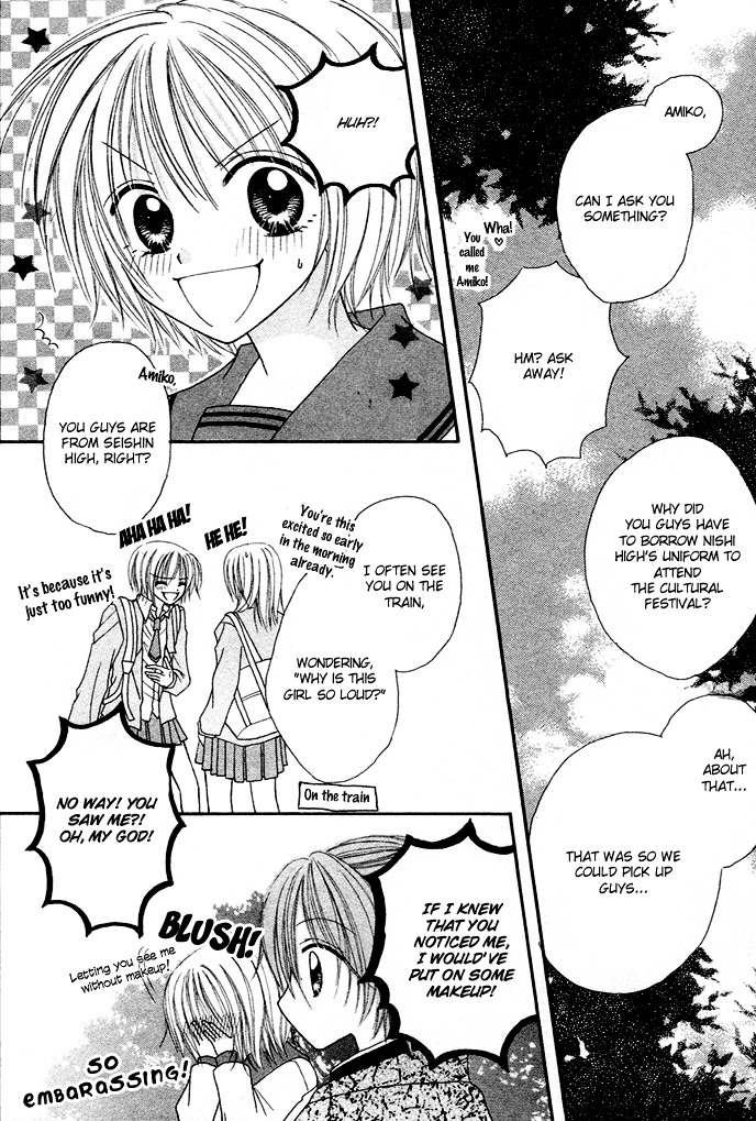 Samurai Darling Chapter 1 #29