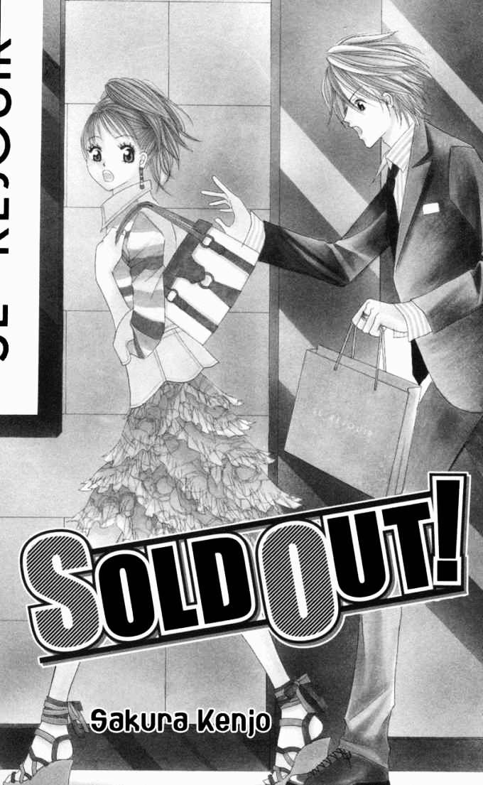 Sold Out! Chapter 1 #3