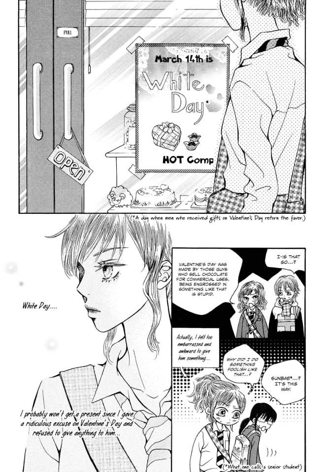 The Kidnapping Of Minja Jo's Boyfriend Chapter 4 #15