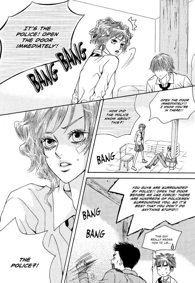The Kidnapping Of Minja Jo's Boyfriend Chapter 2 #20