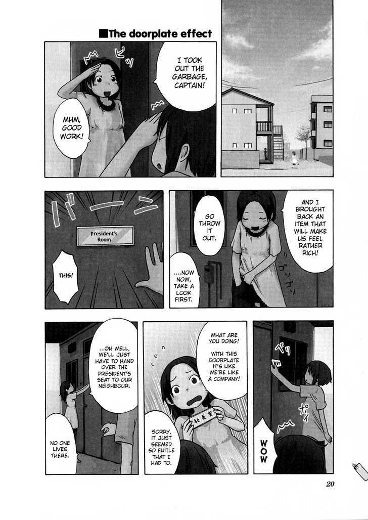 Fura Furo Chapter 2 #2