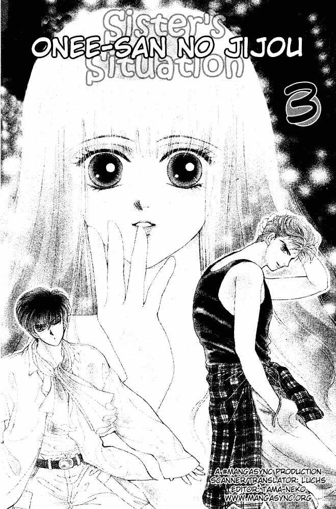 Oneesan No Jijou Chapter 3 #1