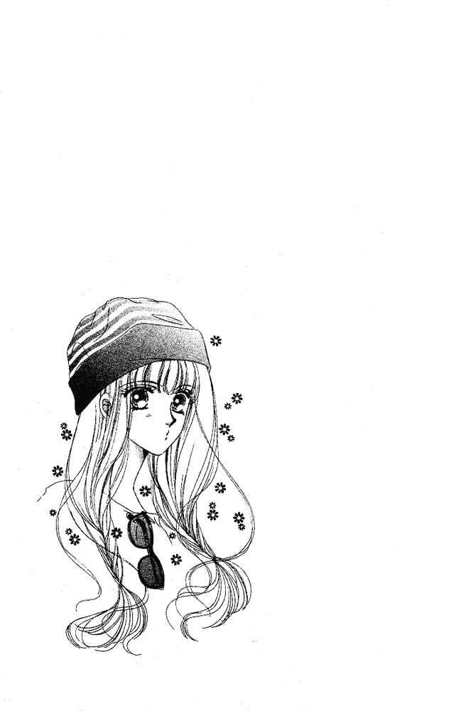 Oneesan No Jijou Chapter 3 #2