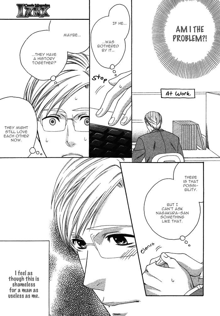 Only One (Moegi Yuu) Chapter 2 #24