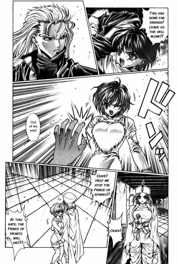 Fushigi No Kuni No Shounen Alice Chapter 7 #15