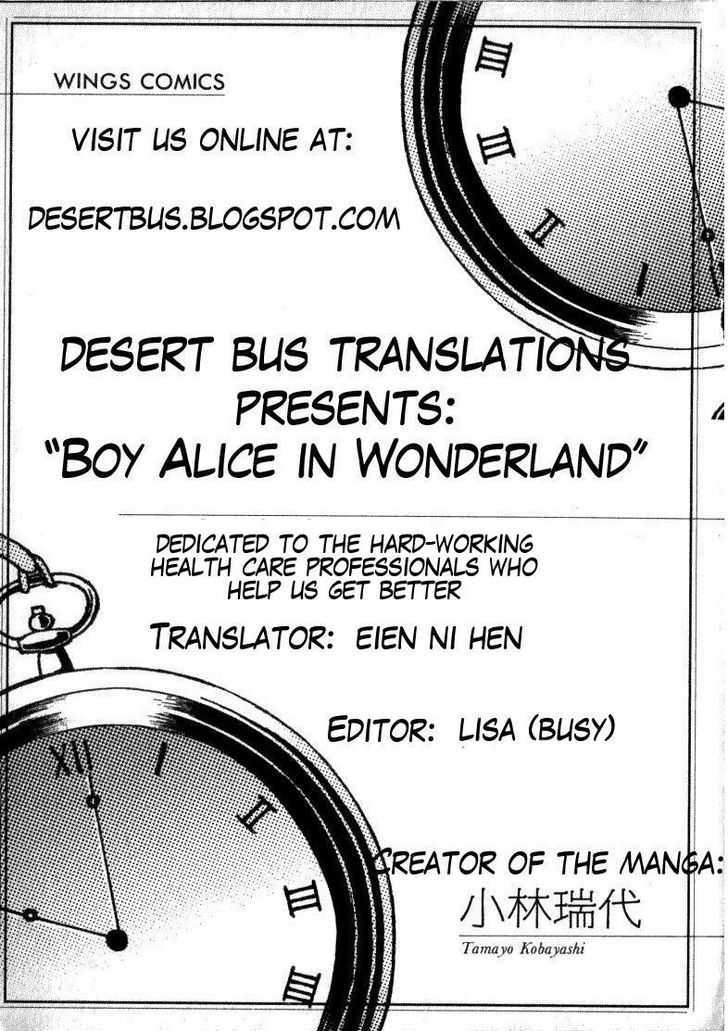 Fushigi No Kuni No Shounen Alice Chapter 7 #32