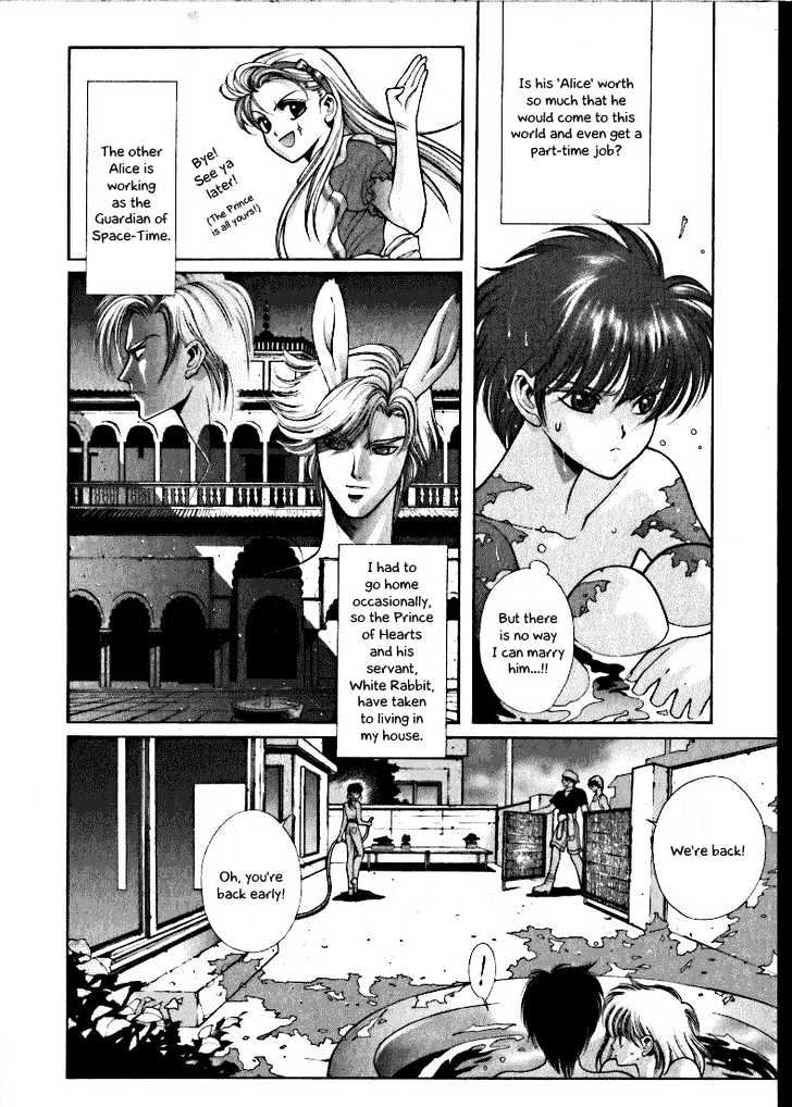 Fushigi No Kuni No Shounen Alice Chapter 3 #4