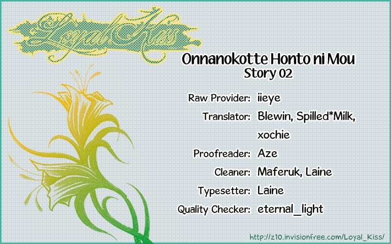 Onnanokotte Honto Ni Mou Chapter 2 #2