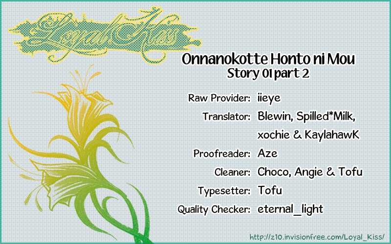 Onnanokotte Honto Ni Mou Chapter 1.2 #2