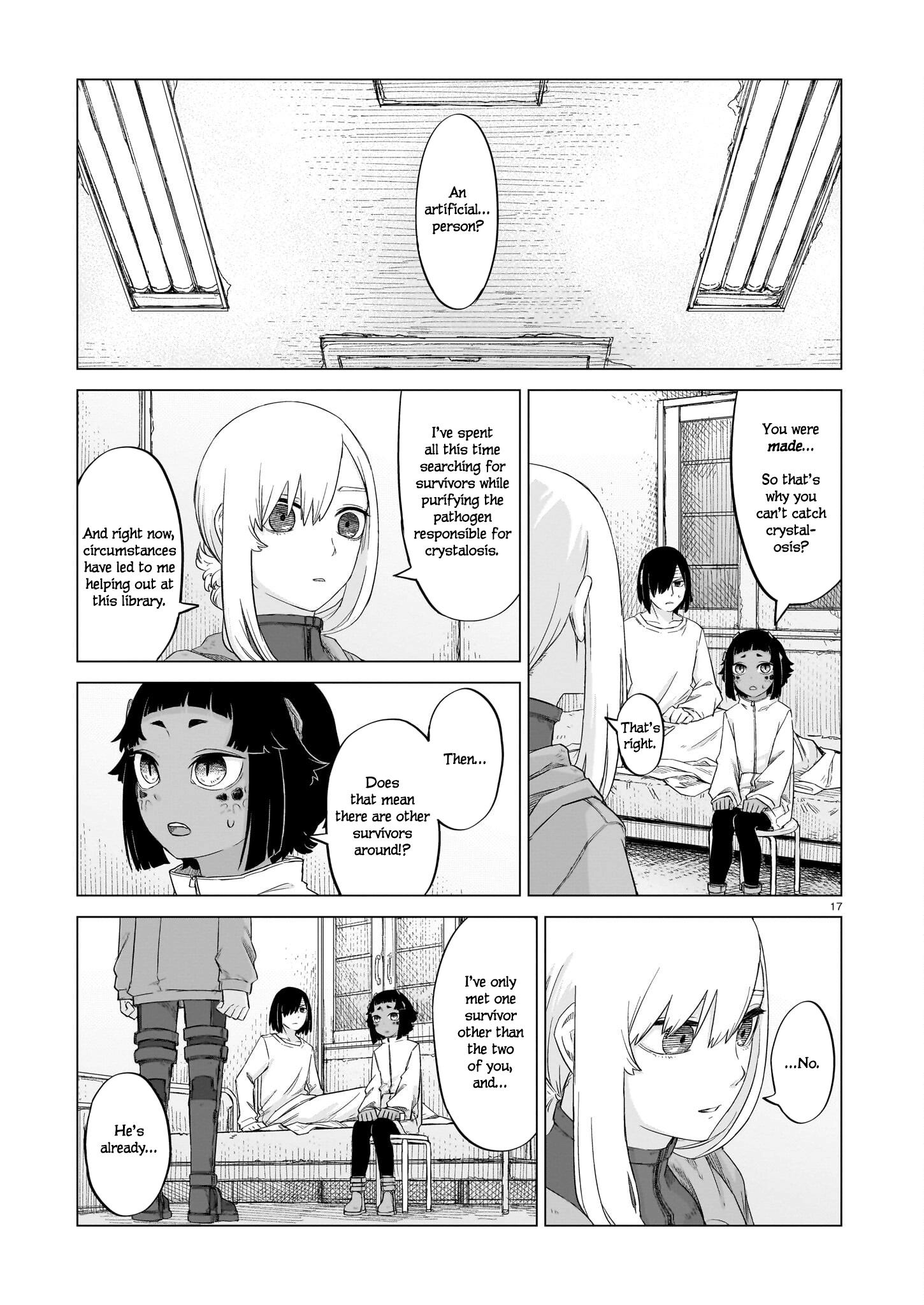 Usuzumi No Hate Chapter 11 #16