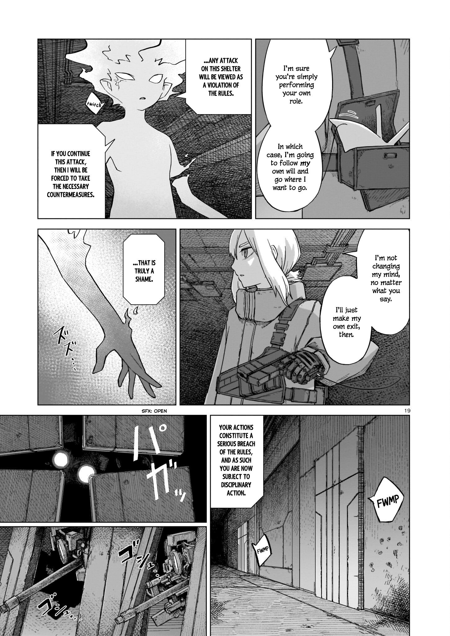 Usuzumi No Hate Chapter 6 #19