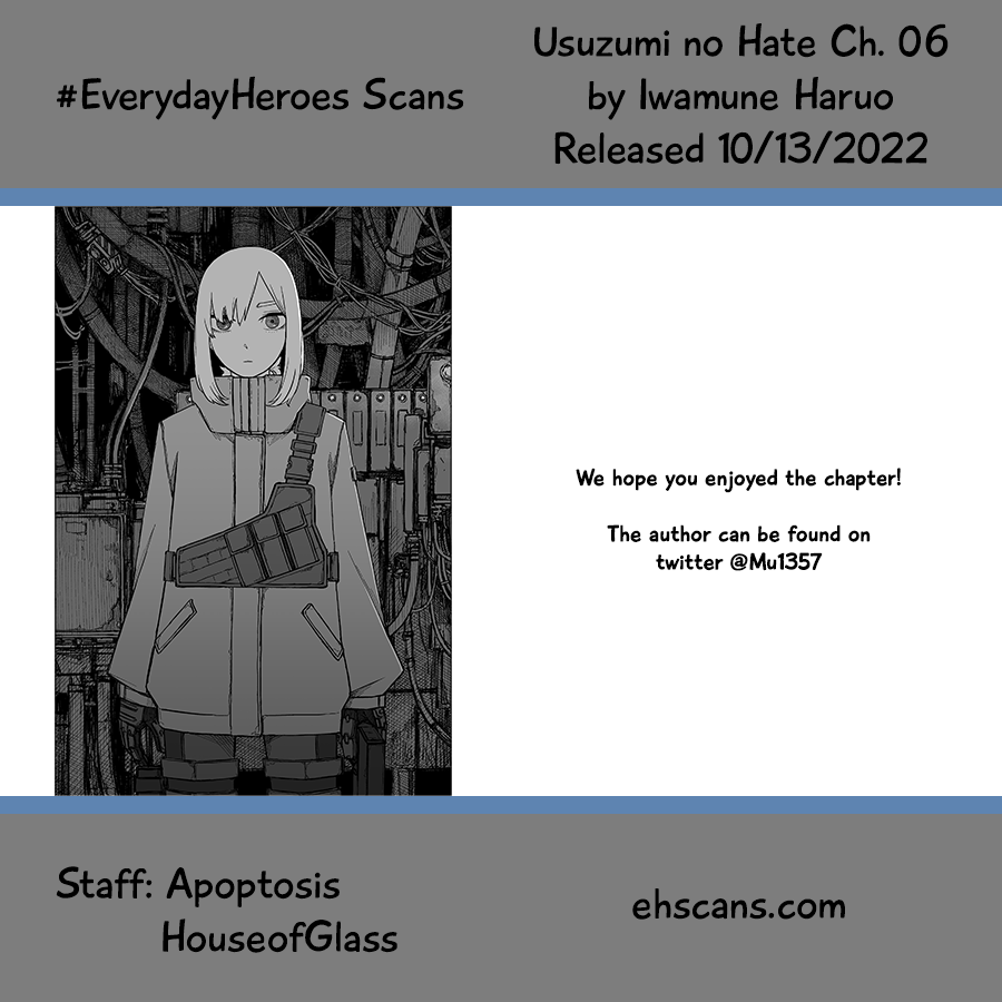 Usuzumi No Hate Chapter 6 #27