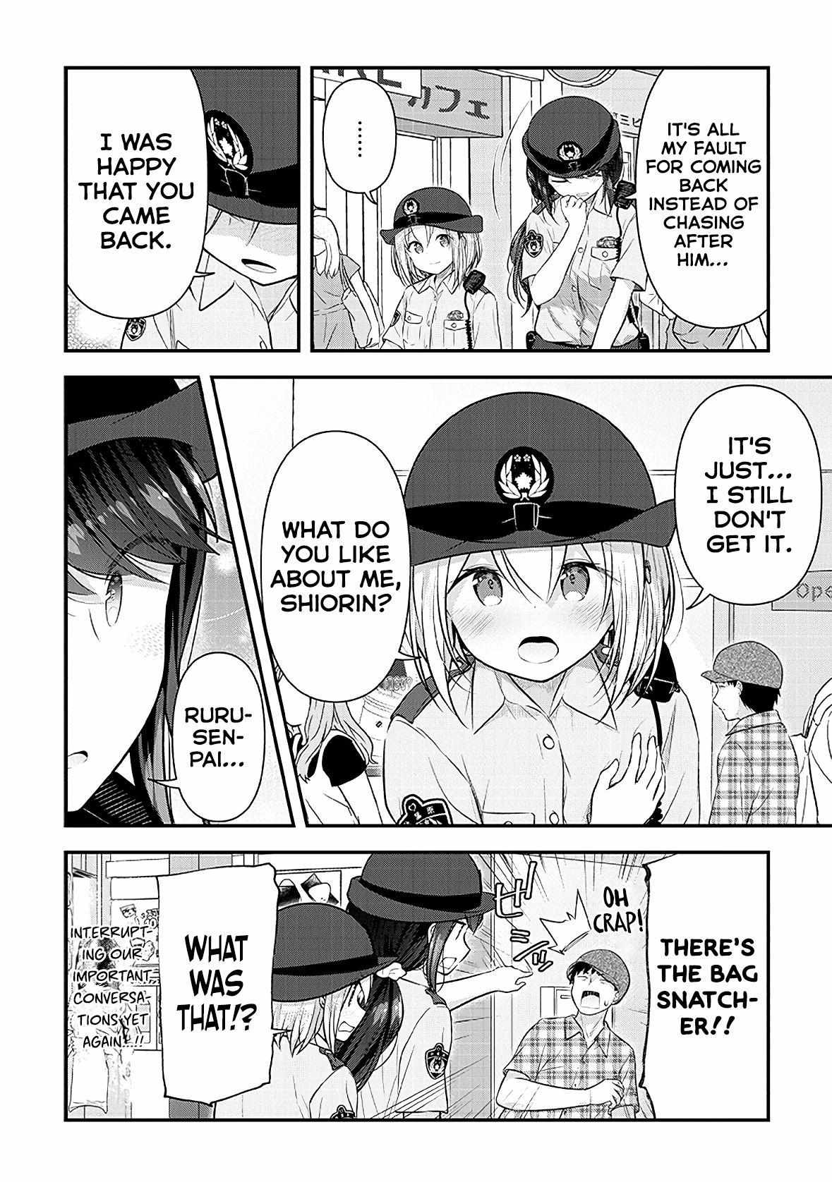 Constable Sakuma And Constable Hanaoka Started Dating Chapter 16 #4