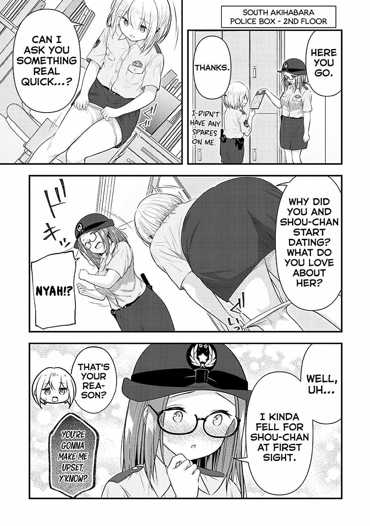 Constable Sakuma And Constable Hanaoka Started Dating Chapter 16 #7