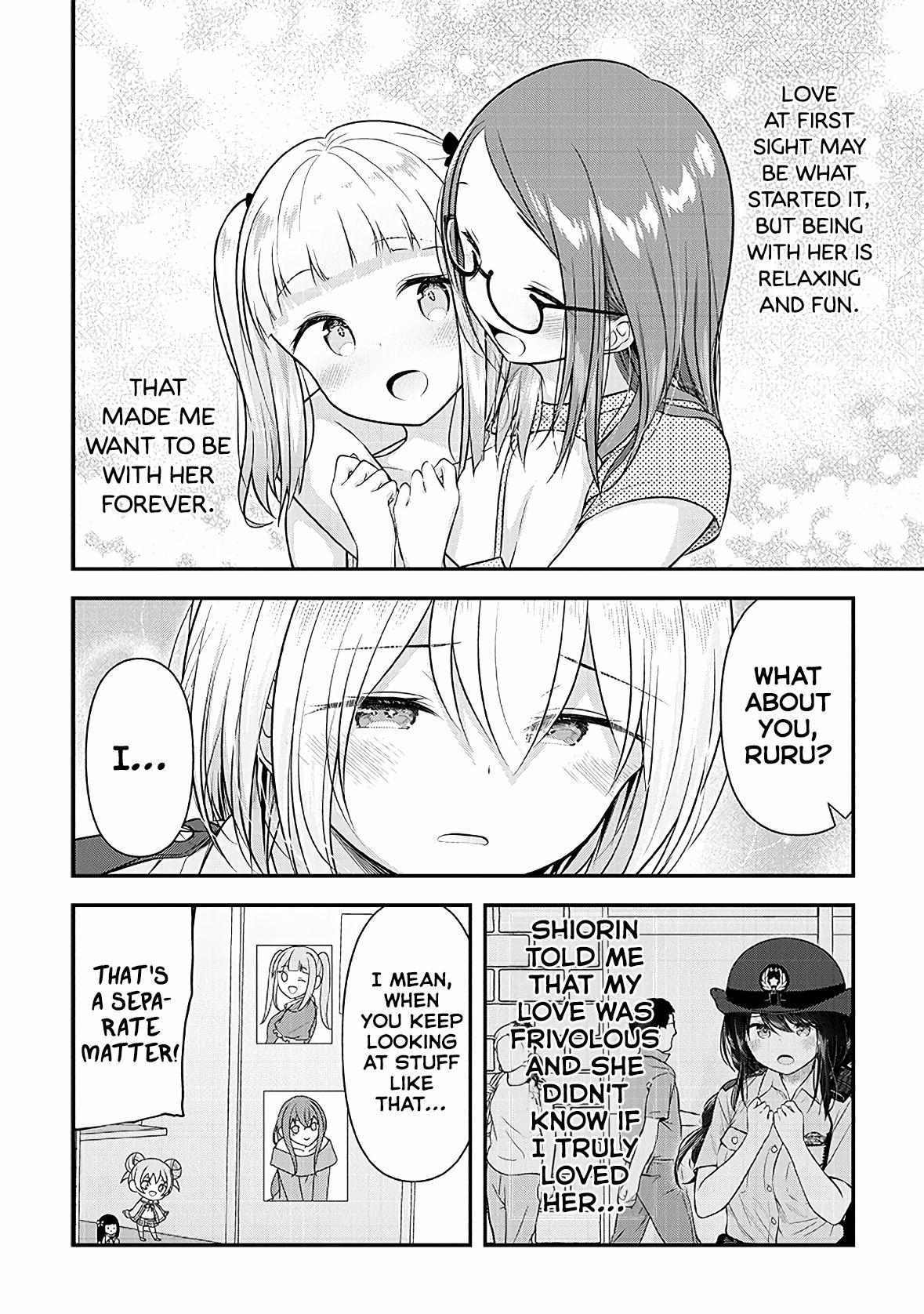 Constable Sakuma And Constable Hanaoka Started Dating Chapter 16 #8