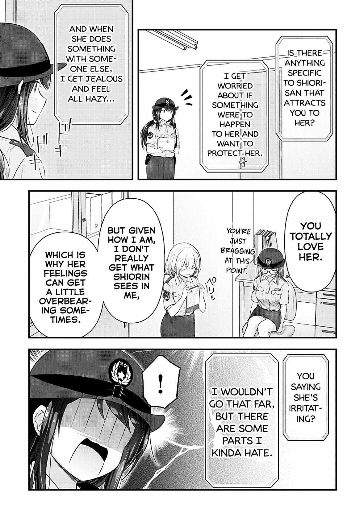 Constable Sakuma And Constable Hanaoka Started Dating Chapter 16 #9