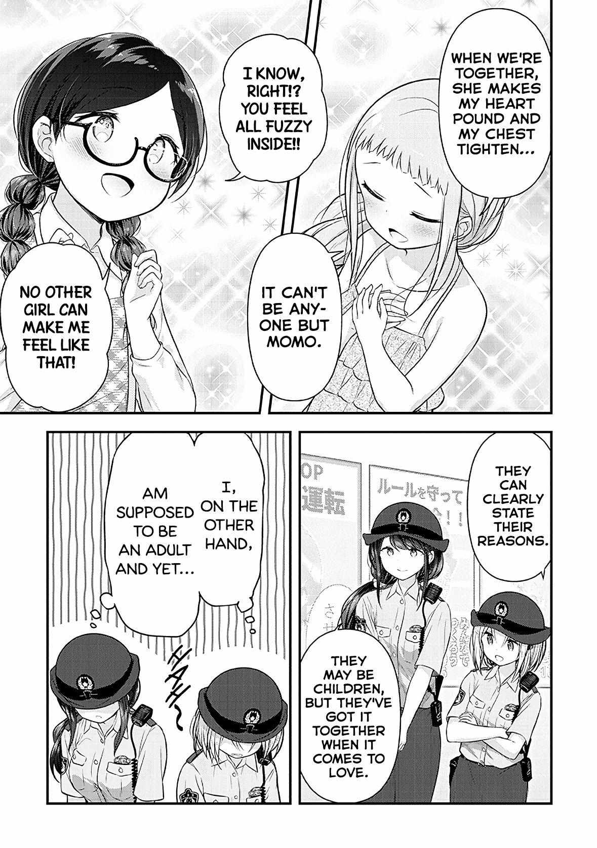 Constable Sakuma And Constable Hanaoka Started Dating Chapter 16 #13