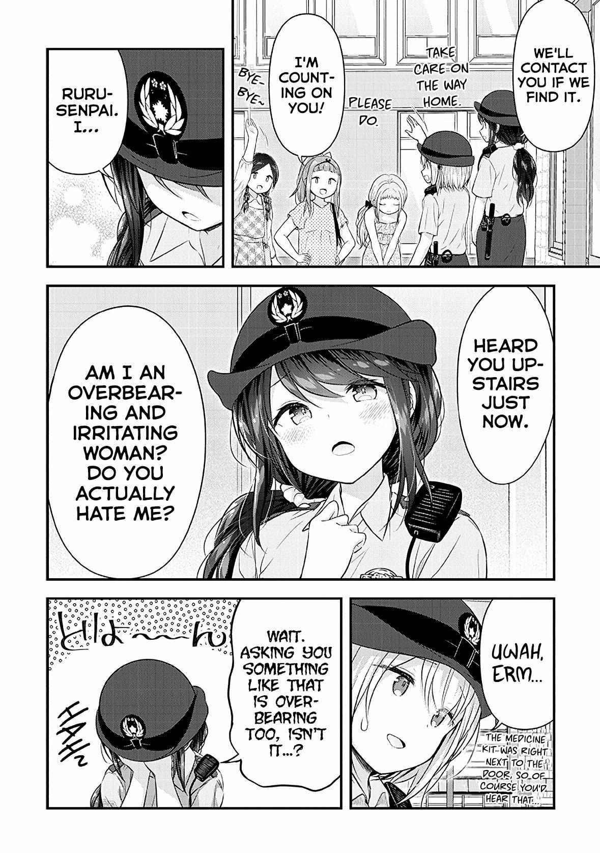 Constable Sakuma And Constable Hanaoka Started Dating Chapter 16 #14
