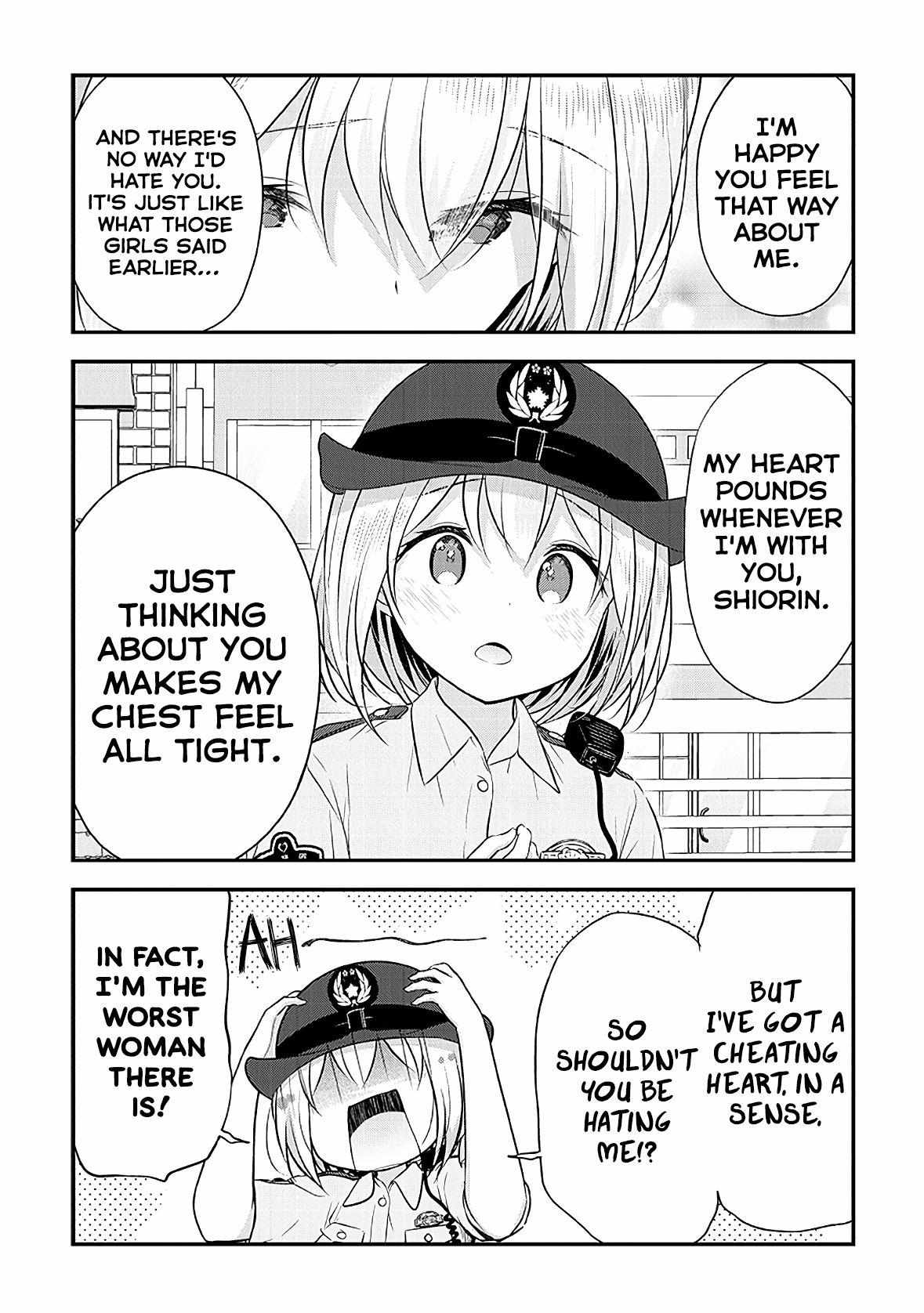 Constable Sakuma And Constable Hanaoka Started Dating Chapter 16 #15