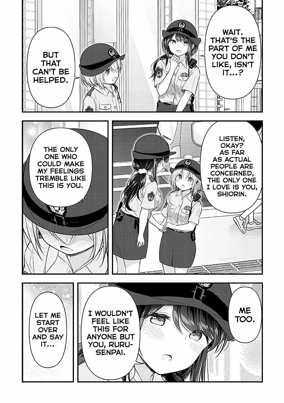 Constable Sakuma And Constable Hanaoka Started Dating Chapter 16 #17