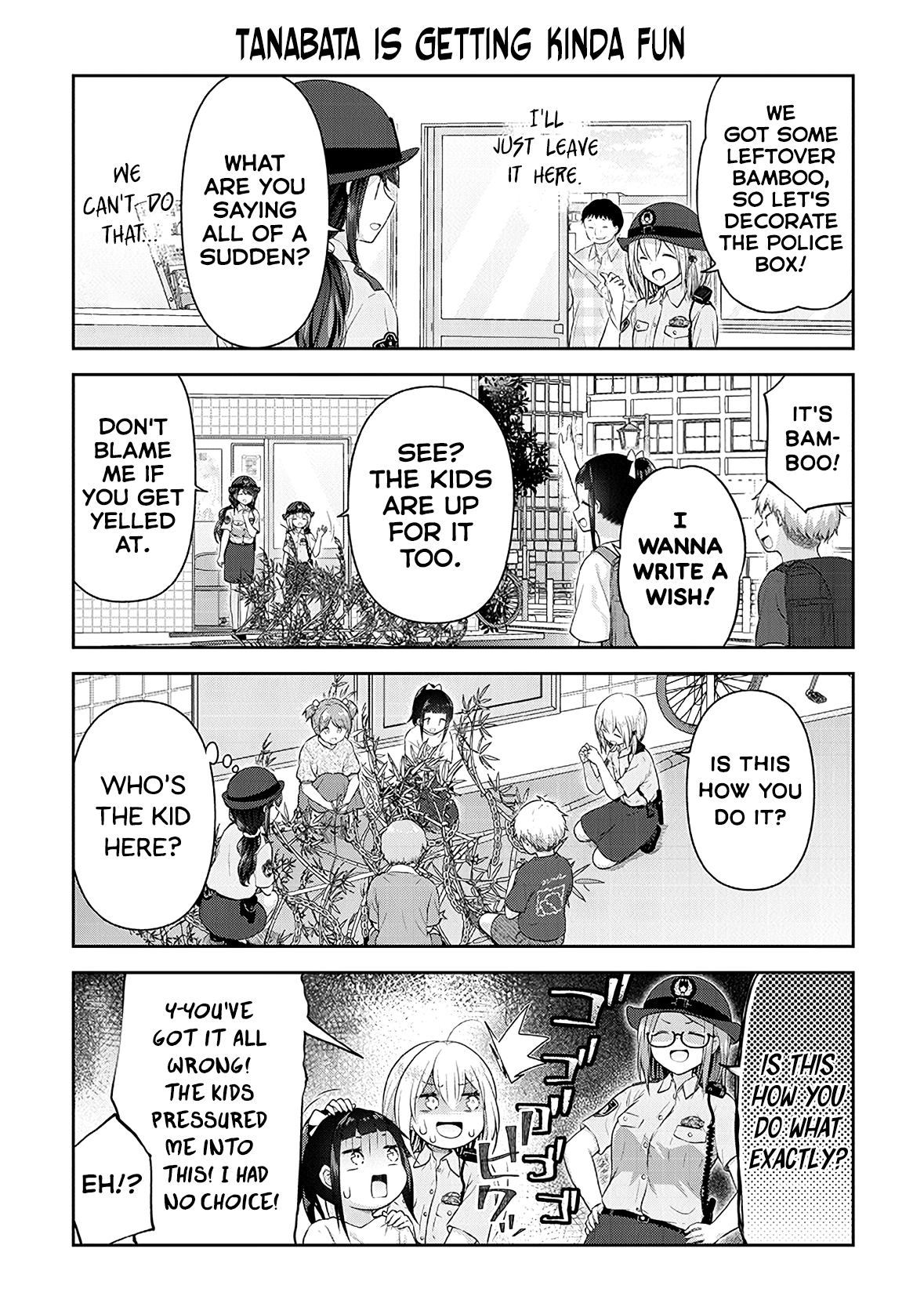 Constable Sakuma And Constable Hanaoka Started Dating Chapter 12 #2