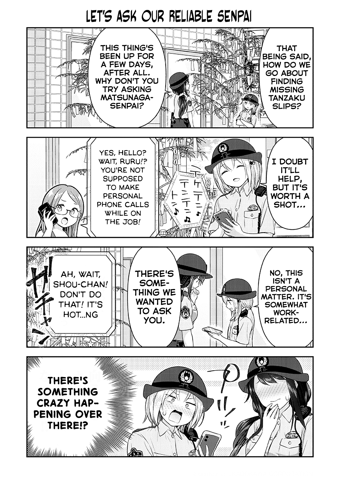 Constable Sakuma And Constable Hanaoka Started Dating Chapter 12 #8