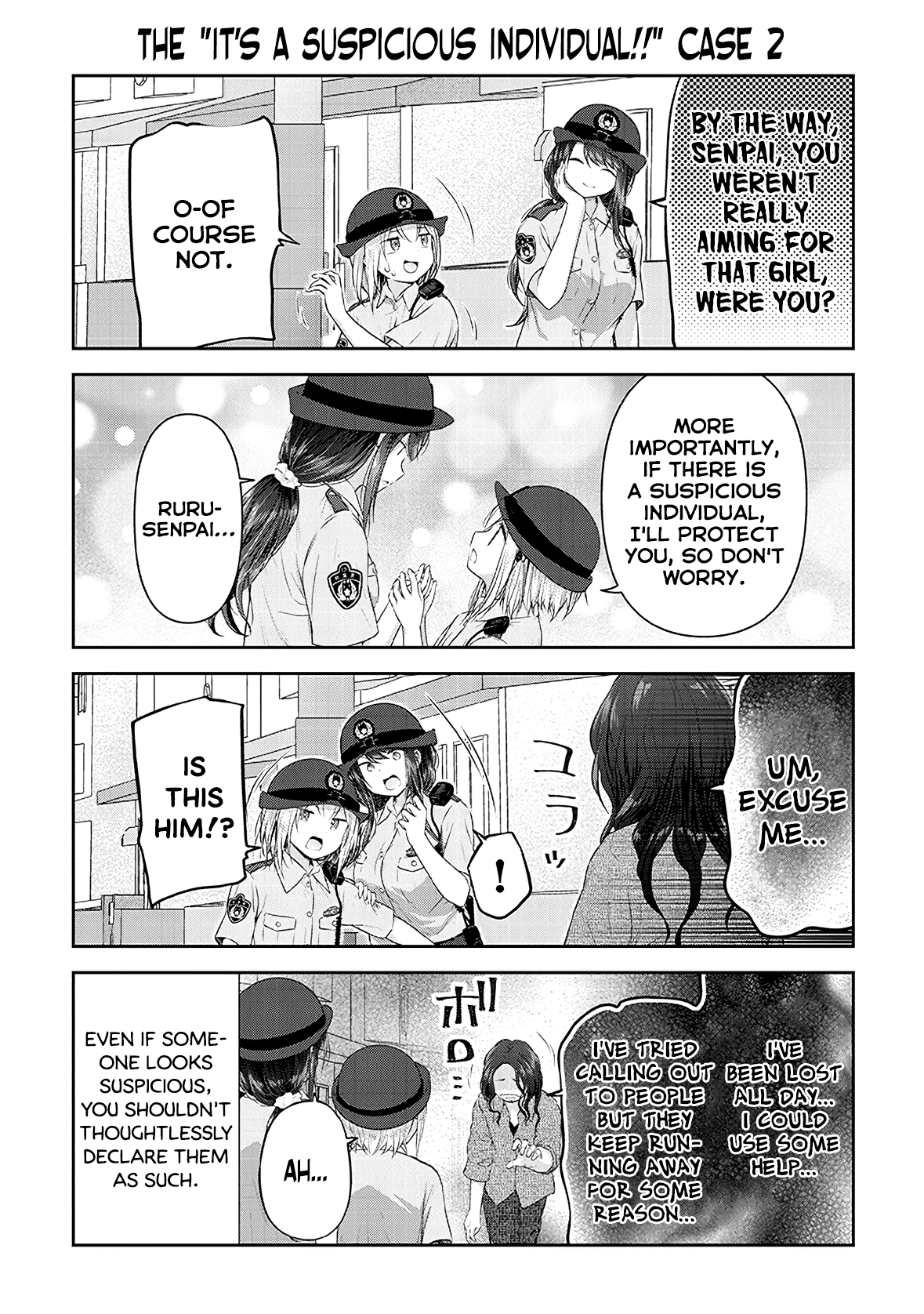 Constable Sakuma And Constable Hanaoka Started Dating Chapter 11 #7