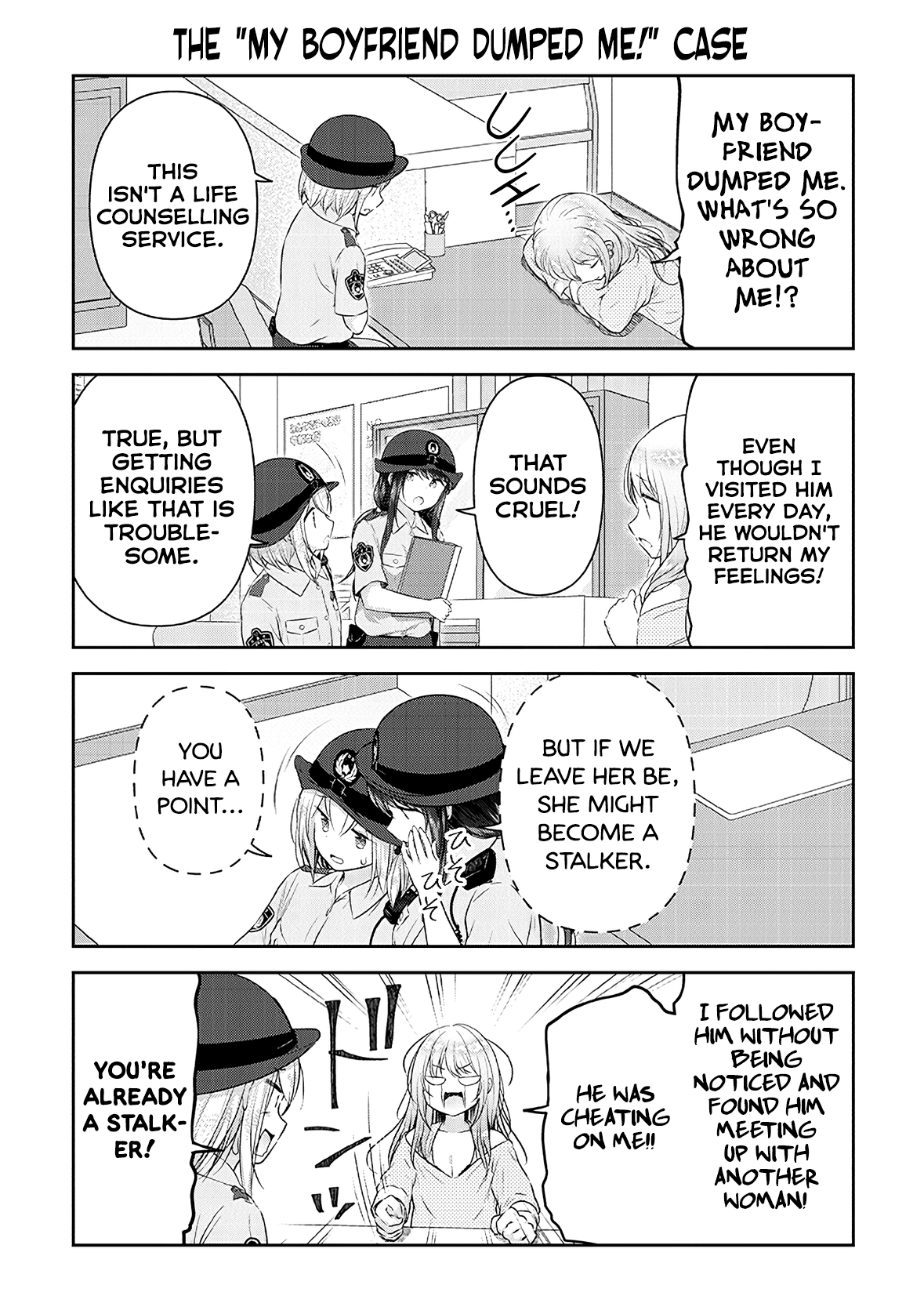 Constable Sakuma And Constable Hanaoka Started Dating Chapter 11 #12