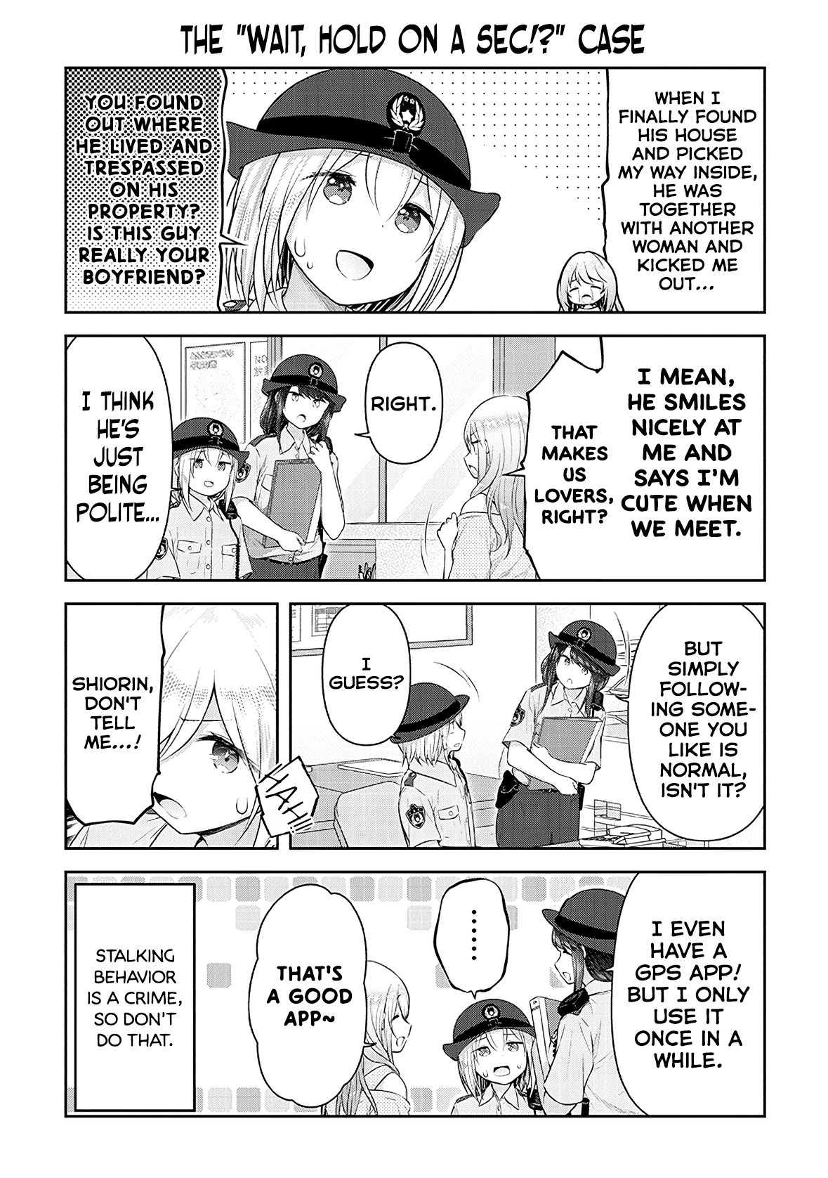 Constable Sakuma And Constable Hanaoka Started Dating Chapter 11 #13