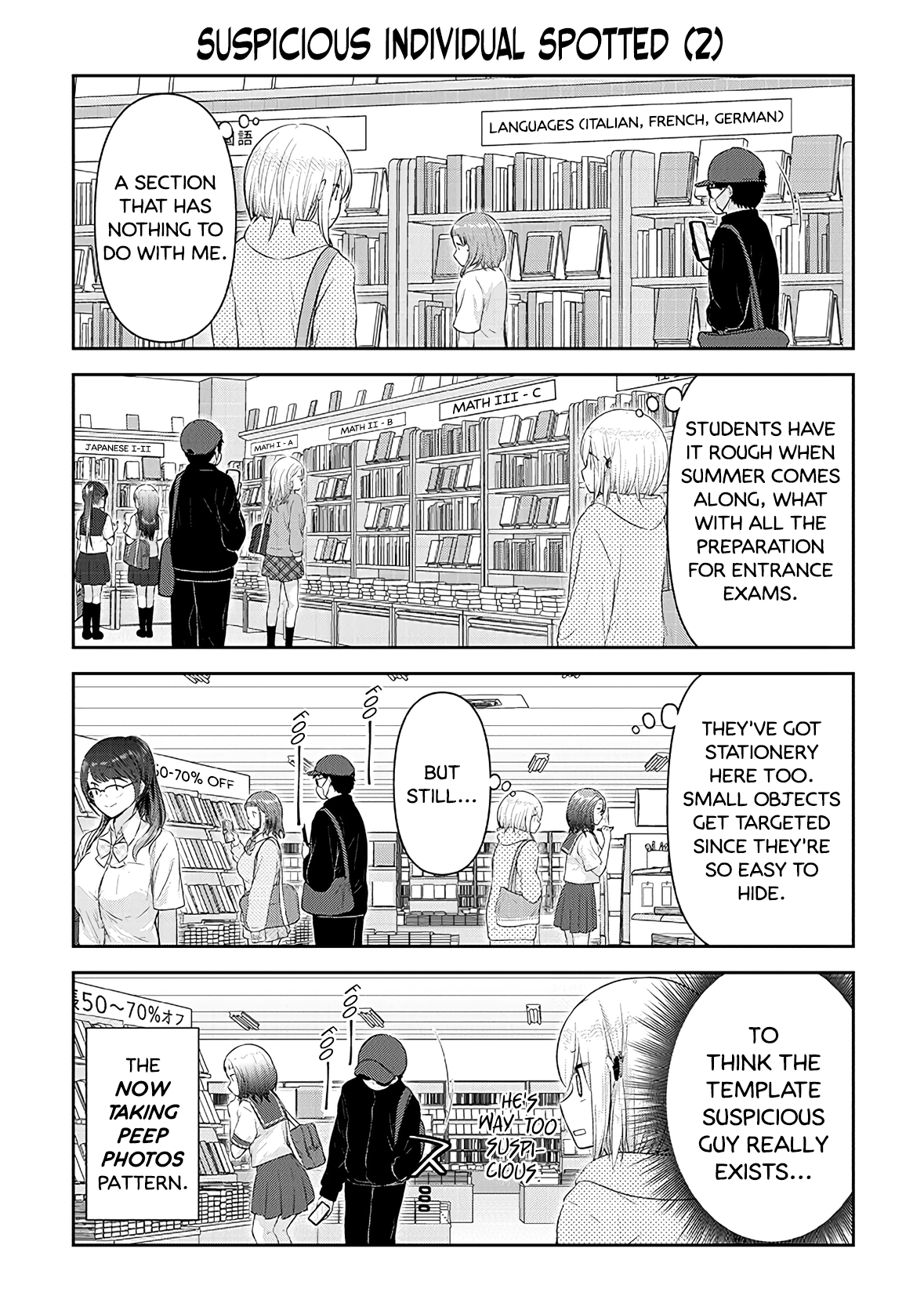 Constable Sakuma And Constable Hanaoka Started Dating Chapter 10 #11