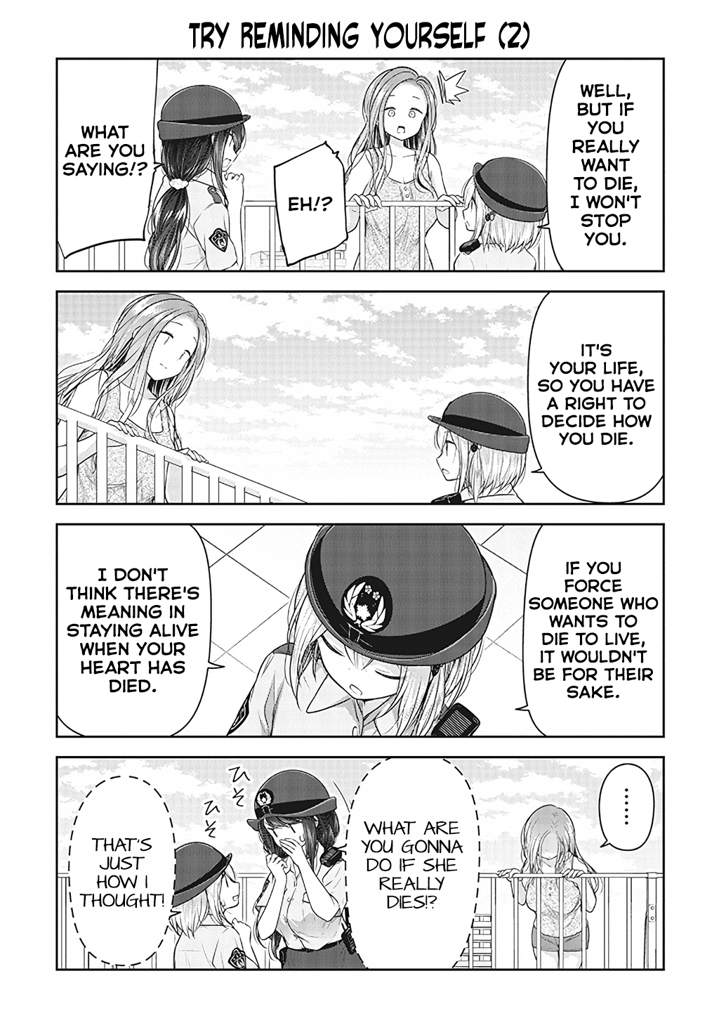 Constable Sakuma And Constable Hanaoka Started Dating Chapter 8 #7