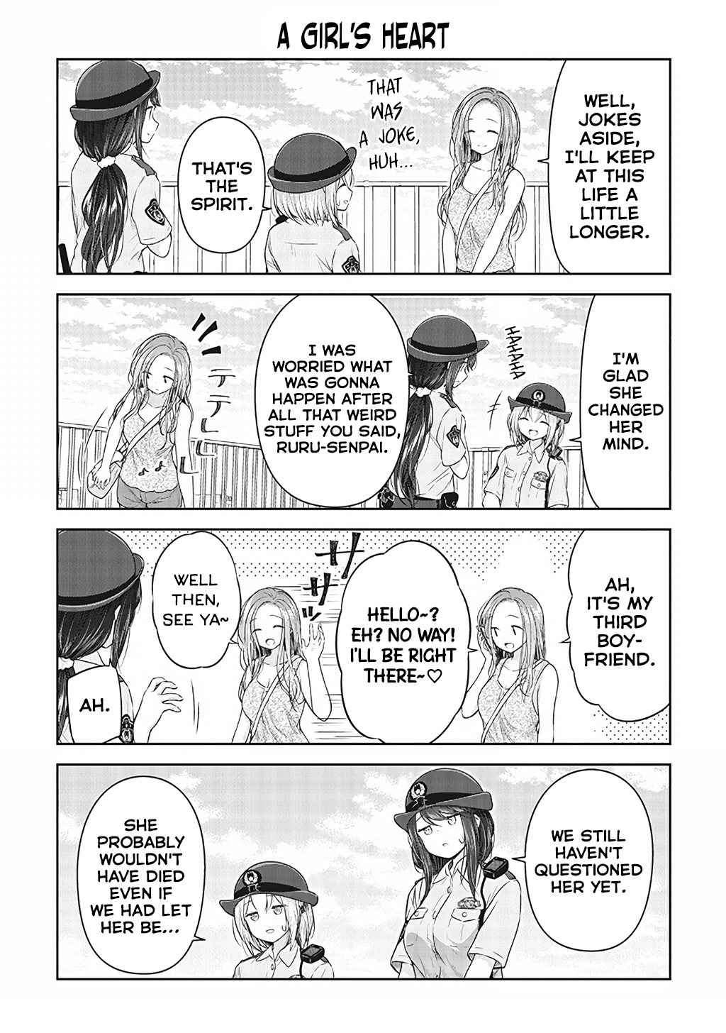 Constable Sakuma And Constable Hanaoka Started Dating Chapter 8 #10