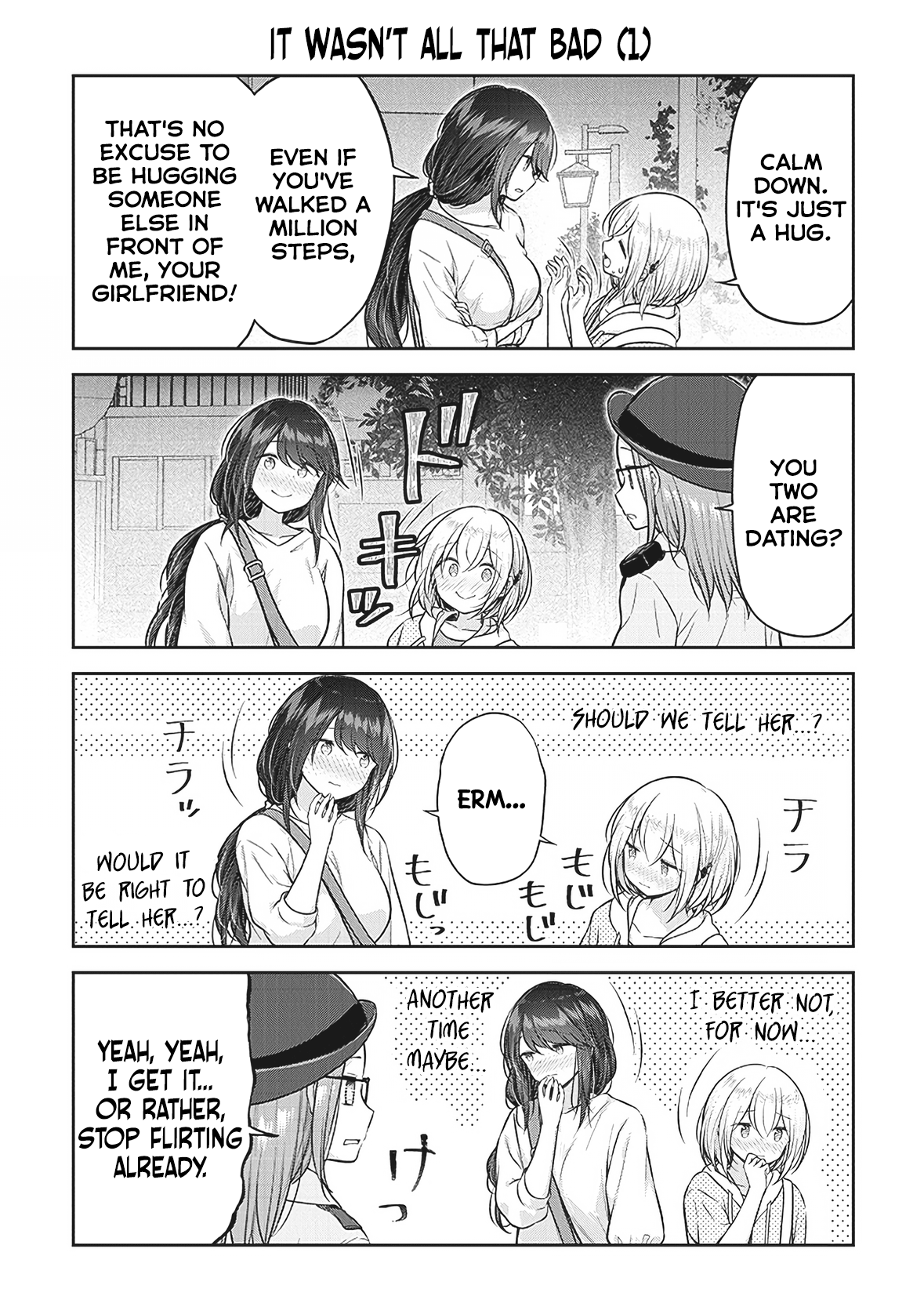 Constable Sakuma And Constable Hanaoka Started Dating Chapter 7 #13