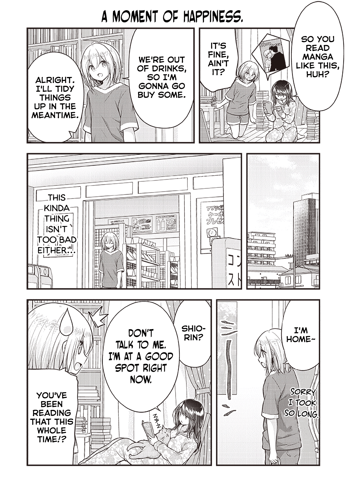 Constable Sakuma And Constable Hanaoka Started Dating Chapter 6 #16