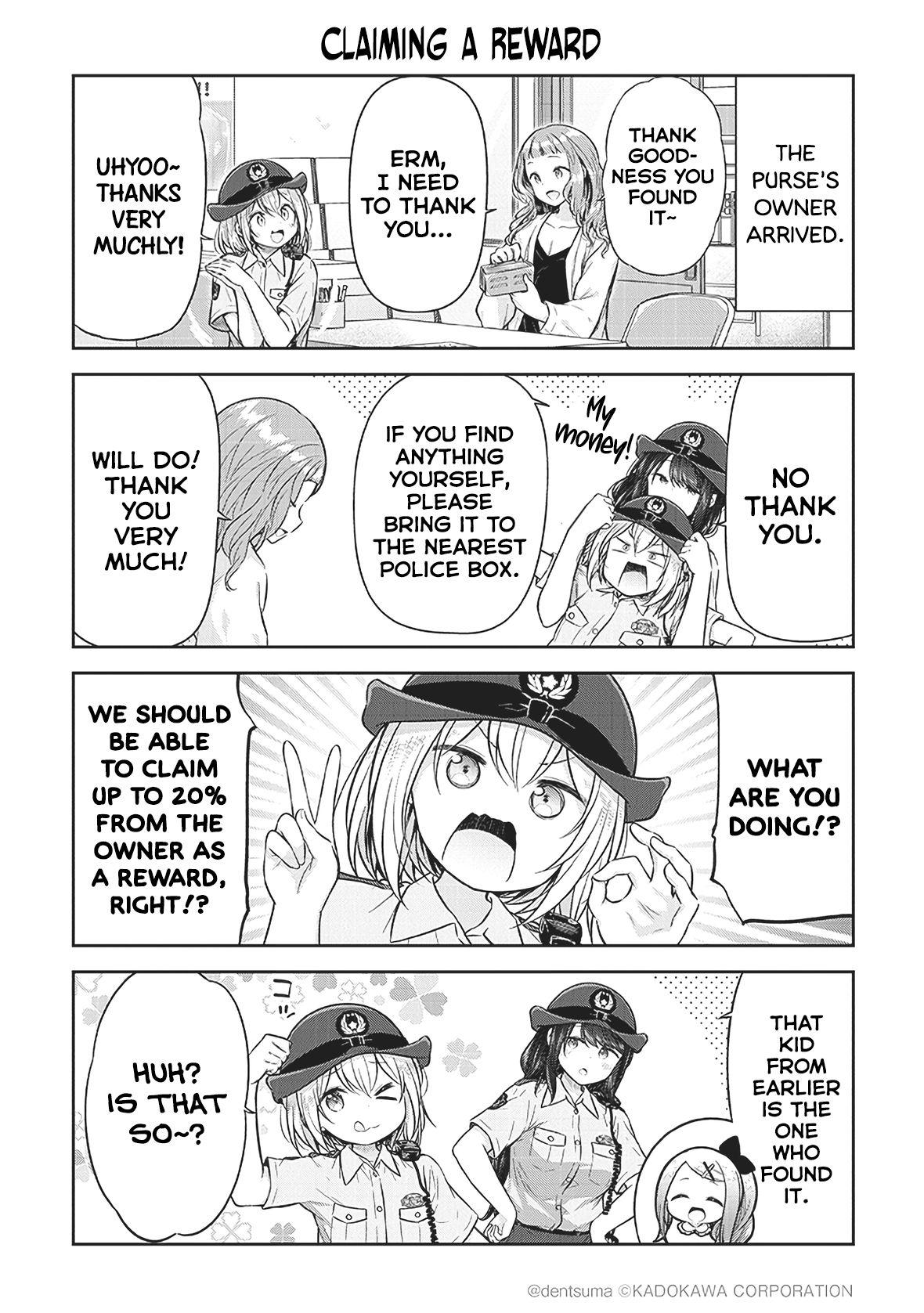 Constable Sakuma And Constable Hanaoka Started Dating Chapter 2 #10