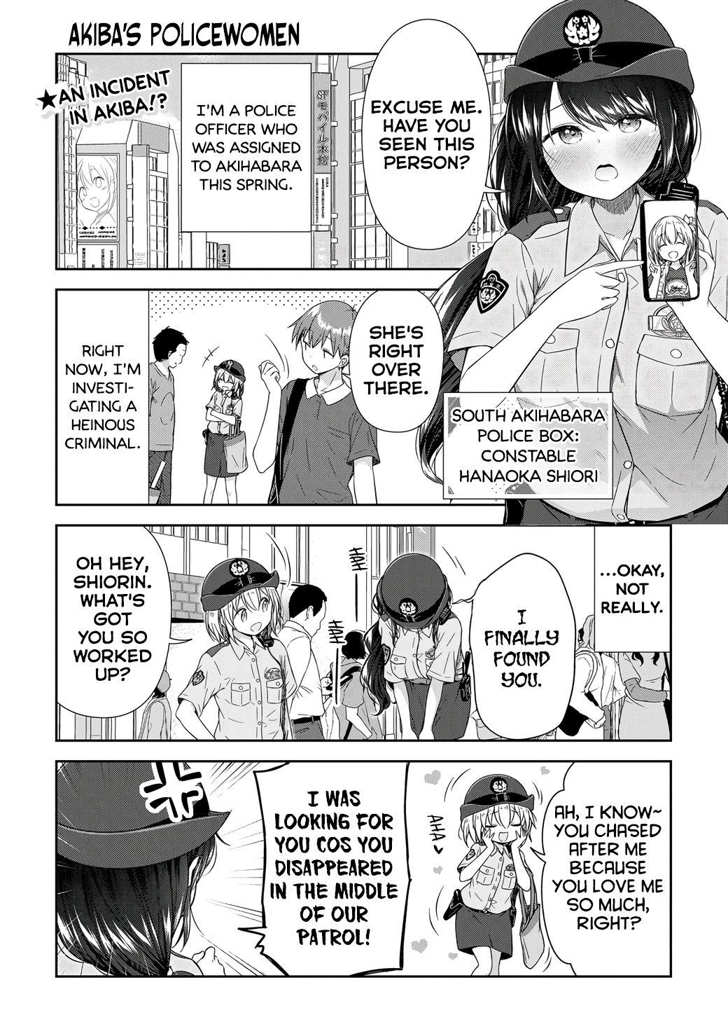 Constable Sakuma And Constable Hanaoka Started Dating Chapter 1 #1
