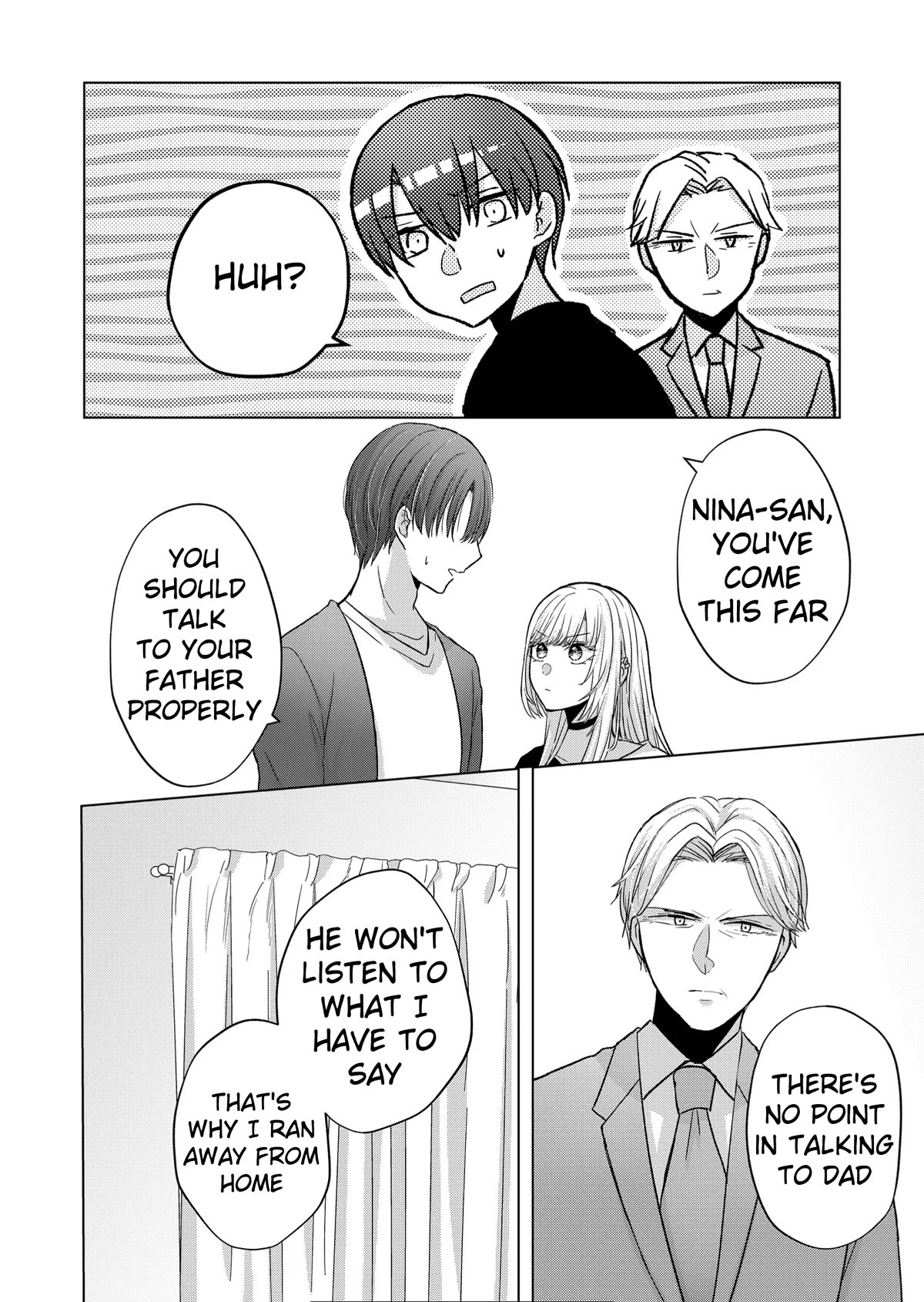 Kimi Wa, Nina Janai Chapter 12 #4