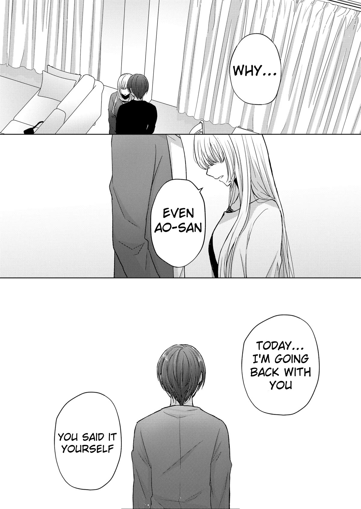 Kimi Wa, Nina Janai Chapter 12 #7