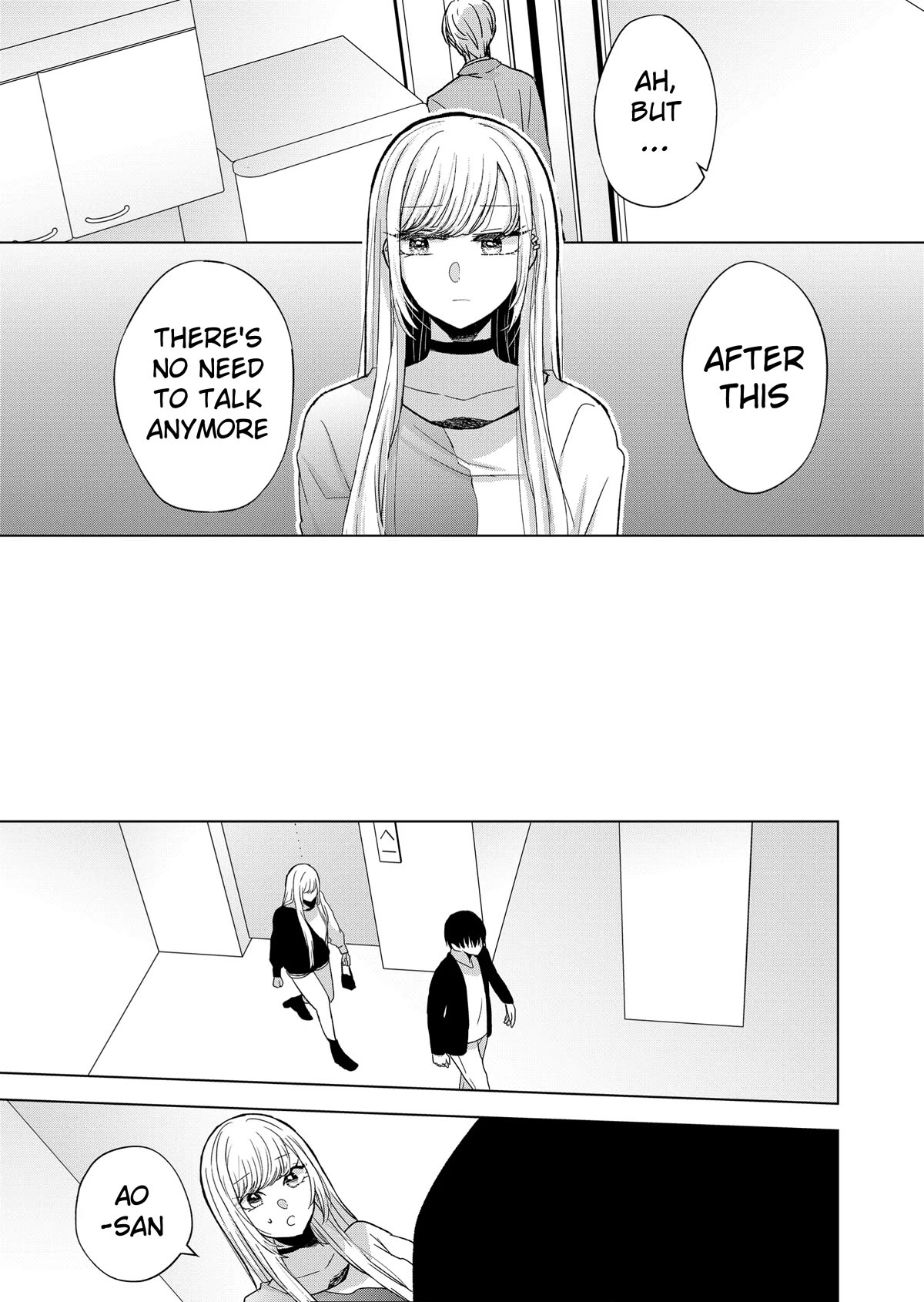 Kimi Wa, Nina Janai Chapter 12 #13