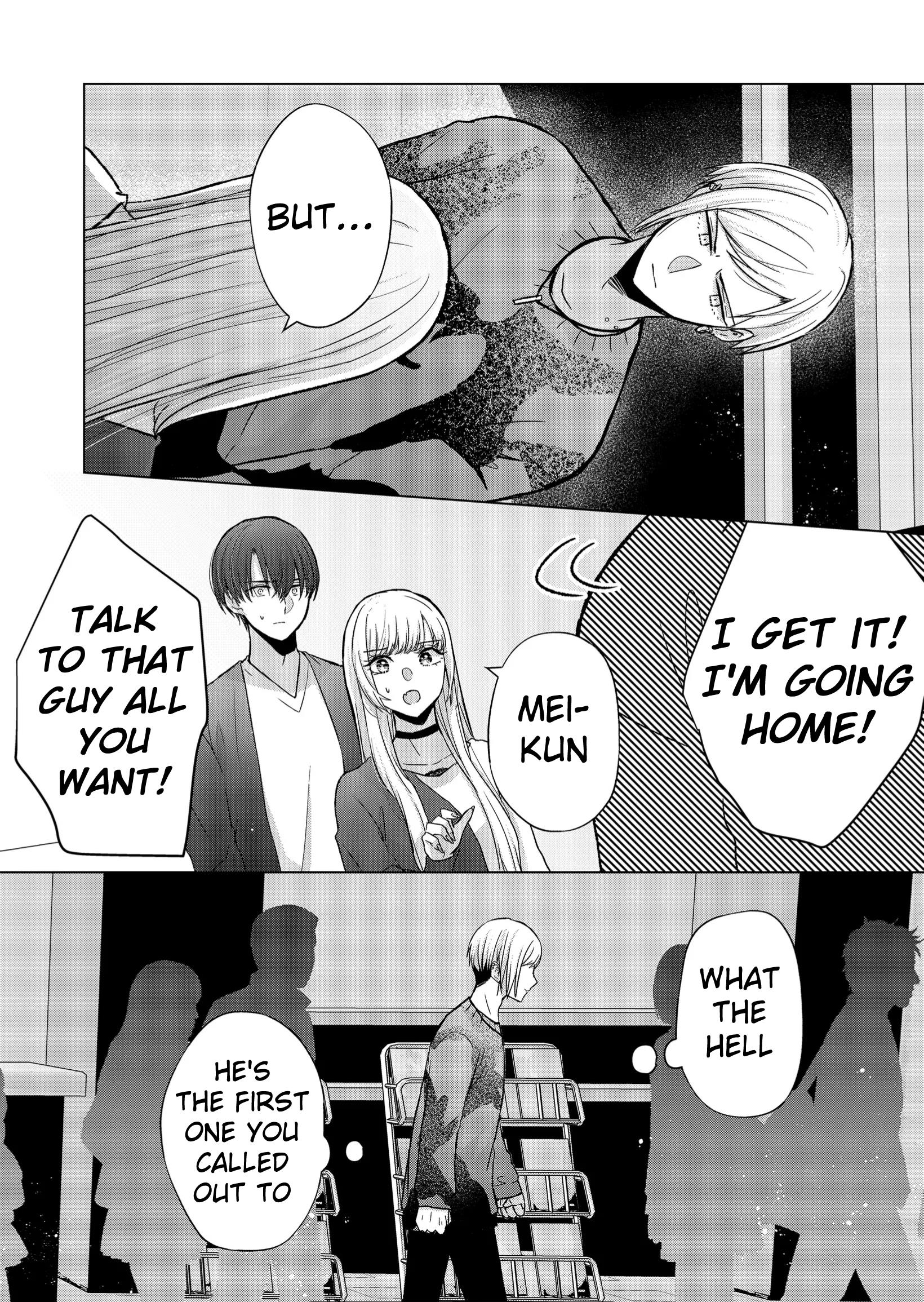 Kimi Wa, Nina Janai Chapter 10 #4