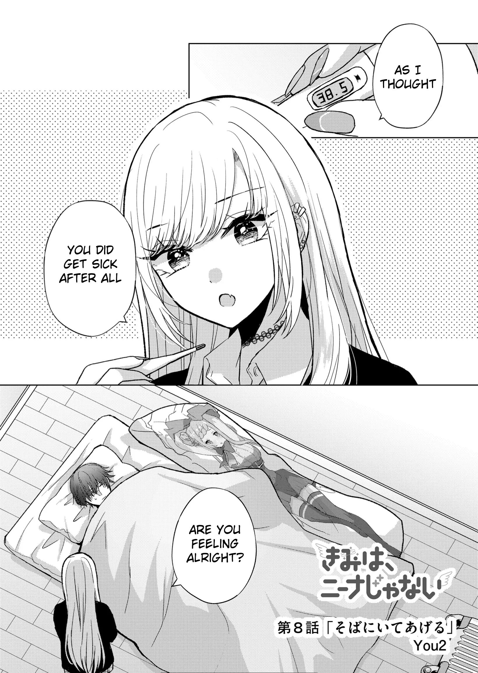 Kimi Wa, Nina Janai Chapter 8 #1