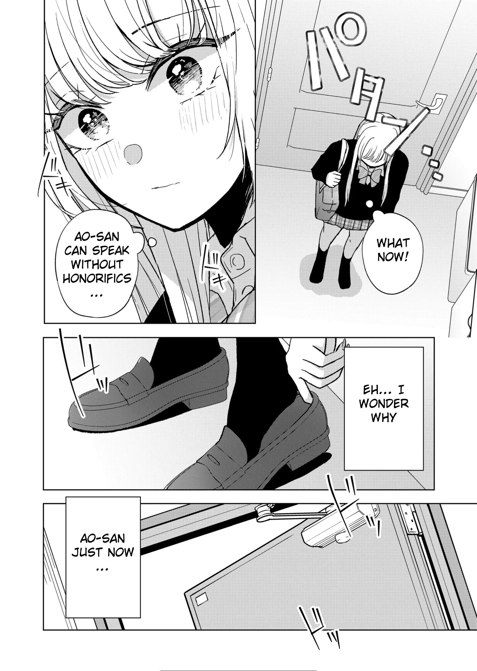 Kimi Wa, Nina Janai Chapter 8 #8