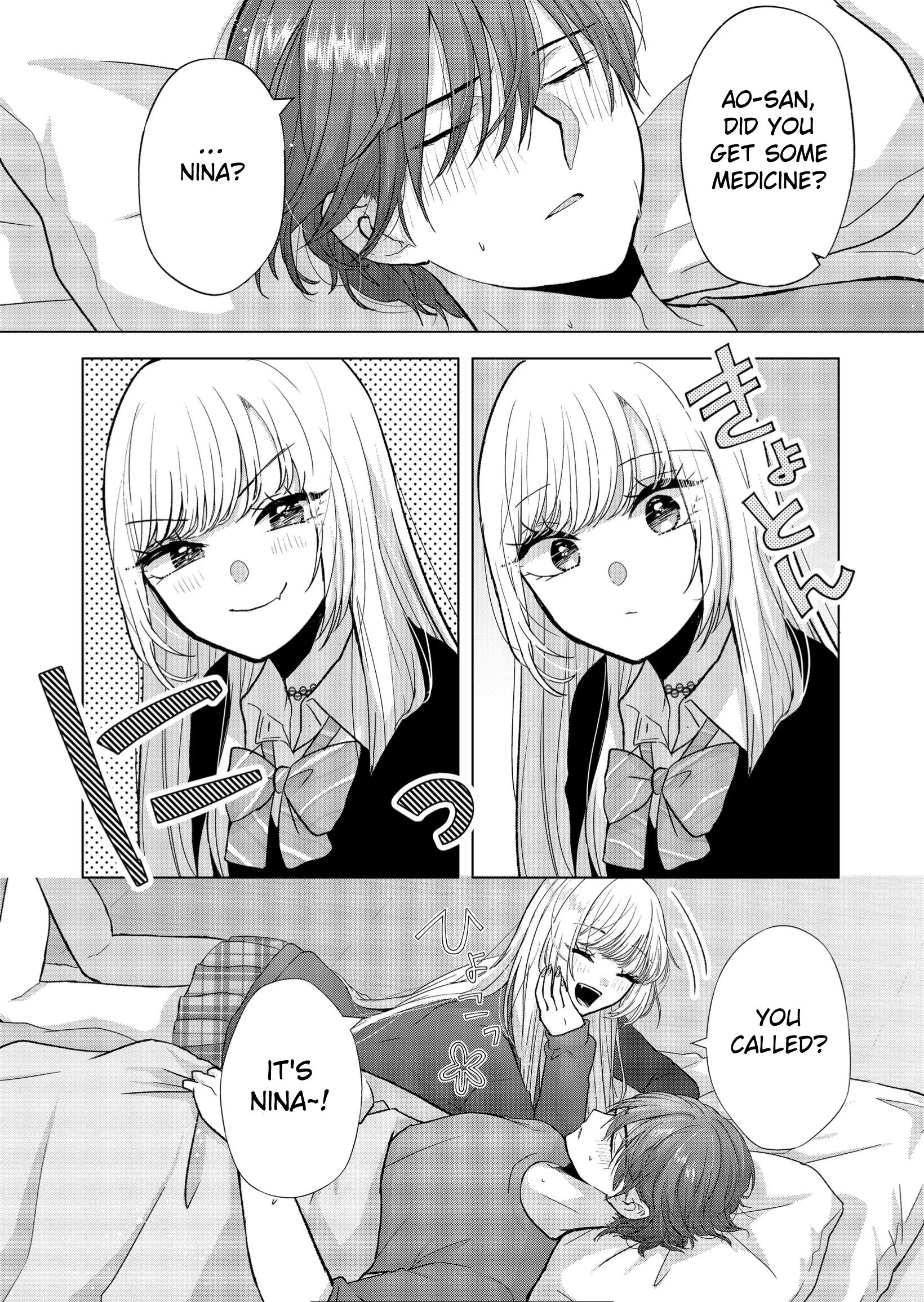 Kimi Wa, Nina Janai Chapter 8 #13