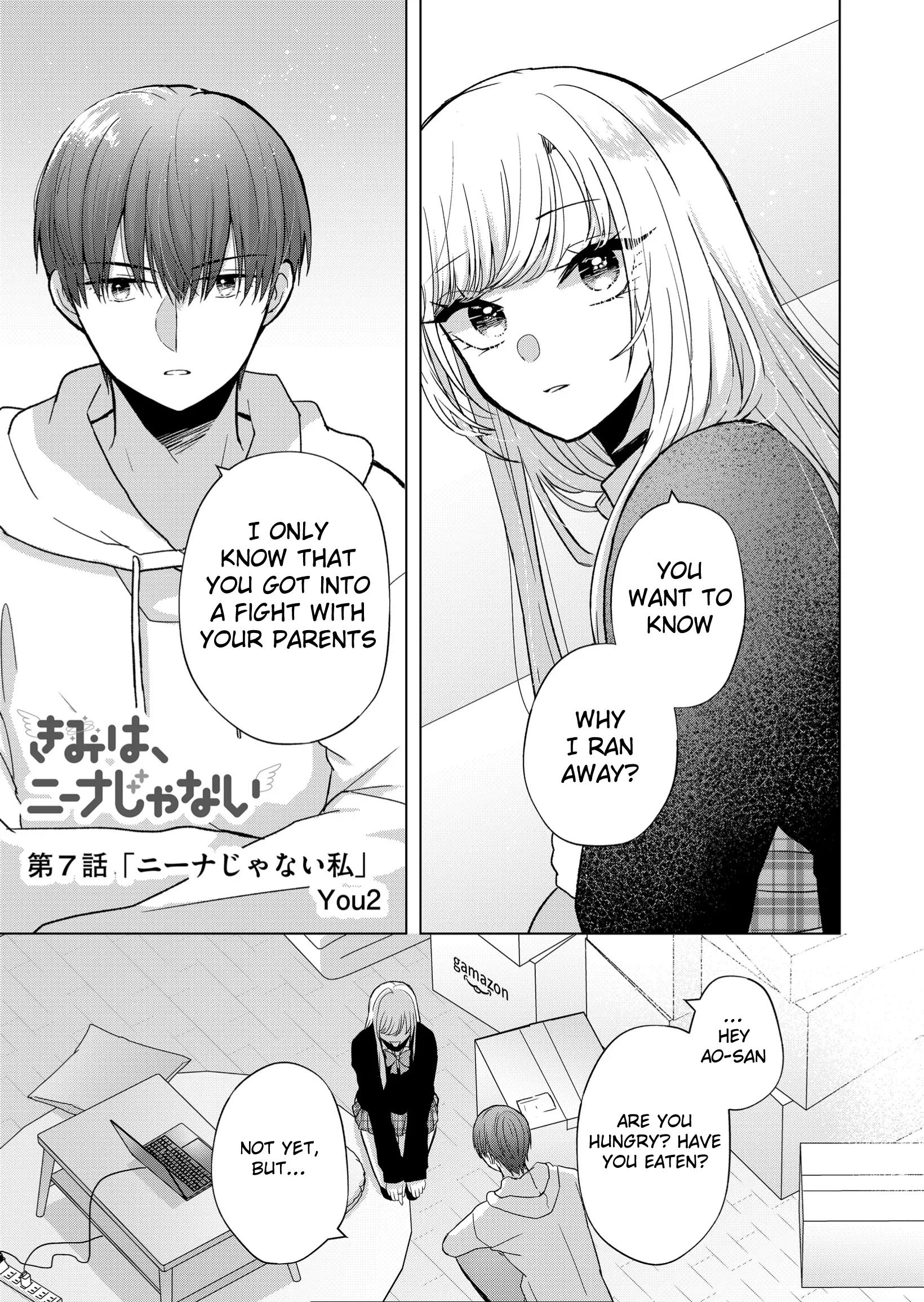 Kimi Wa, Nina Janai Chapter 7 #1