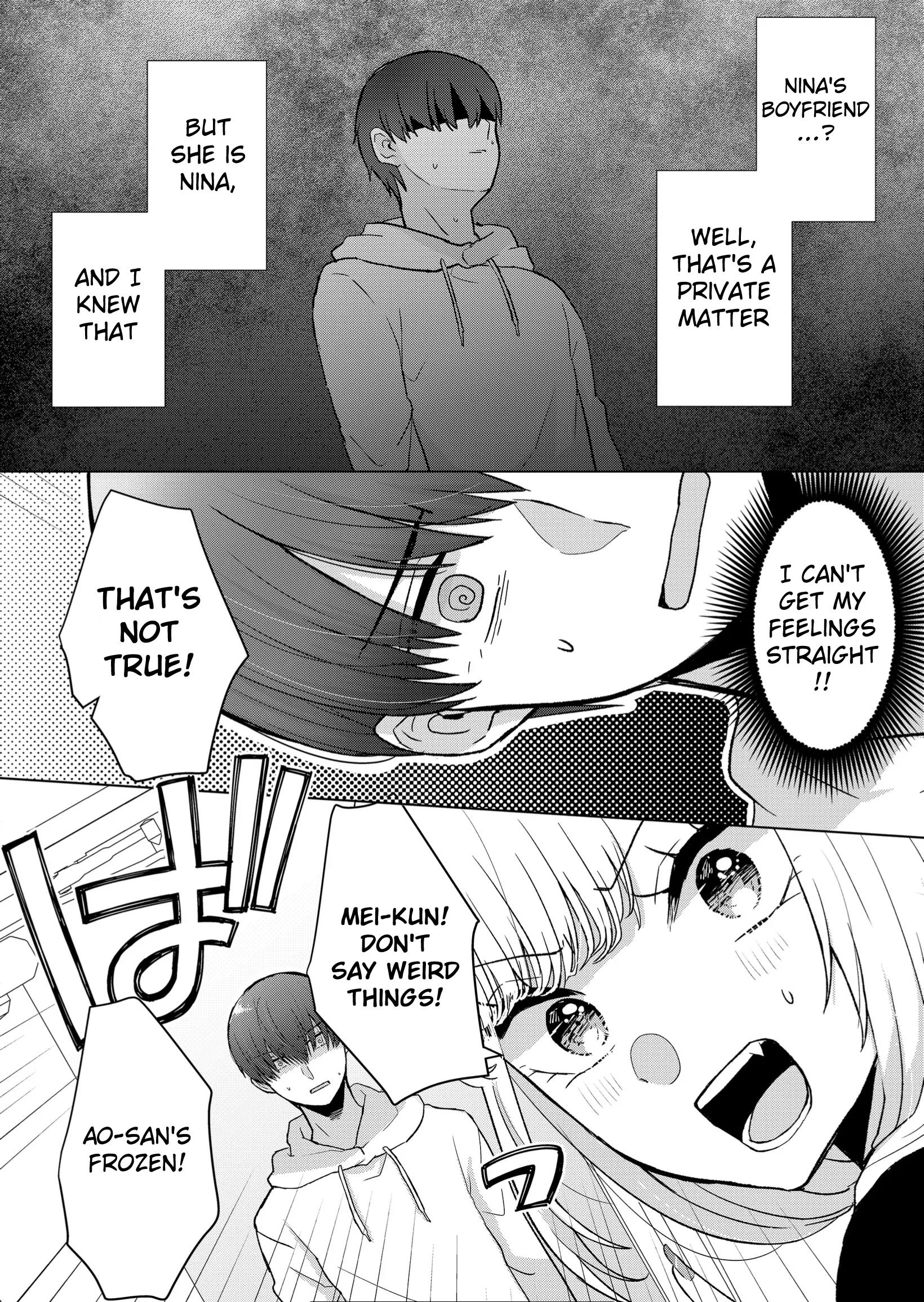 Kimi Wa, Nina Janai Chapter 6 #4