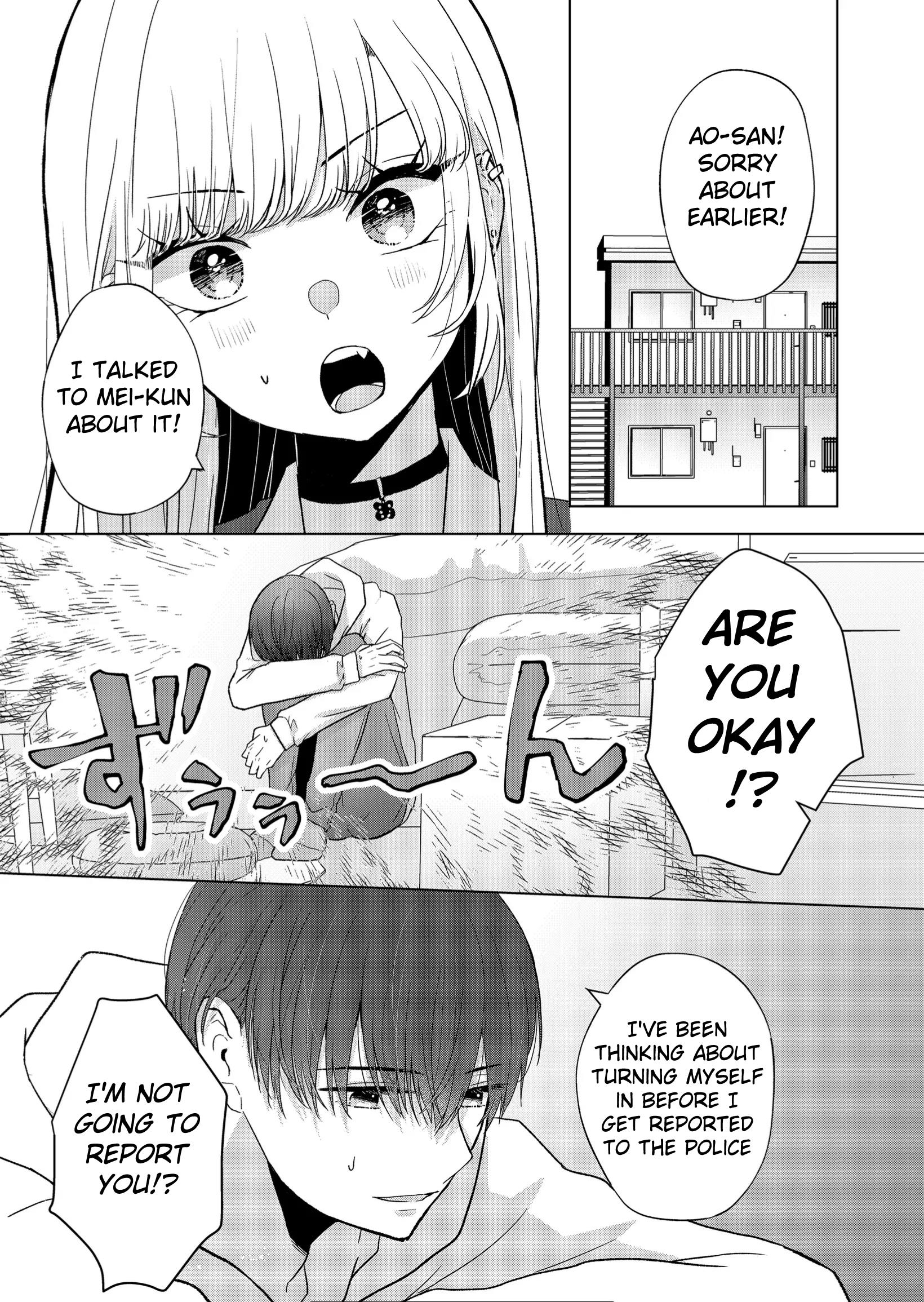 Kimi Wa, Nina Janai Chapter 6 #13