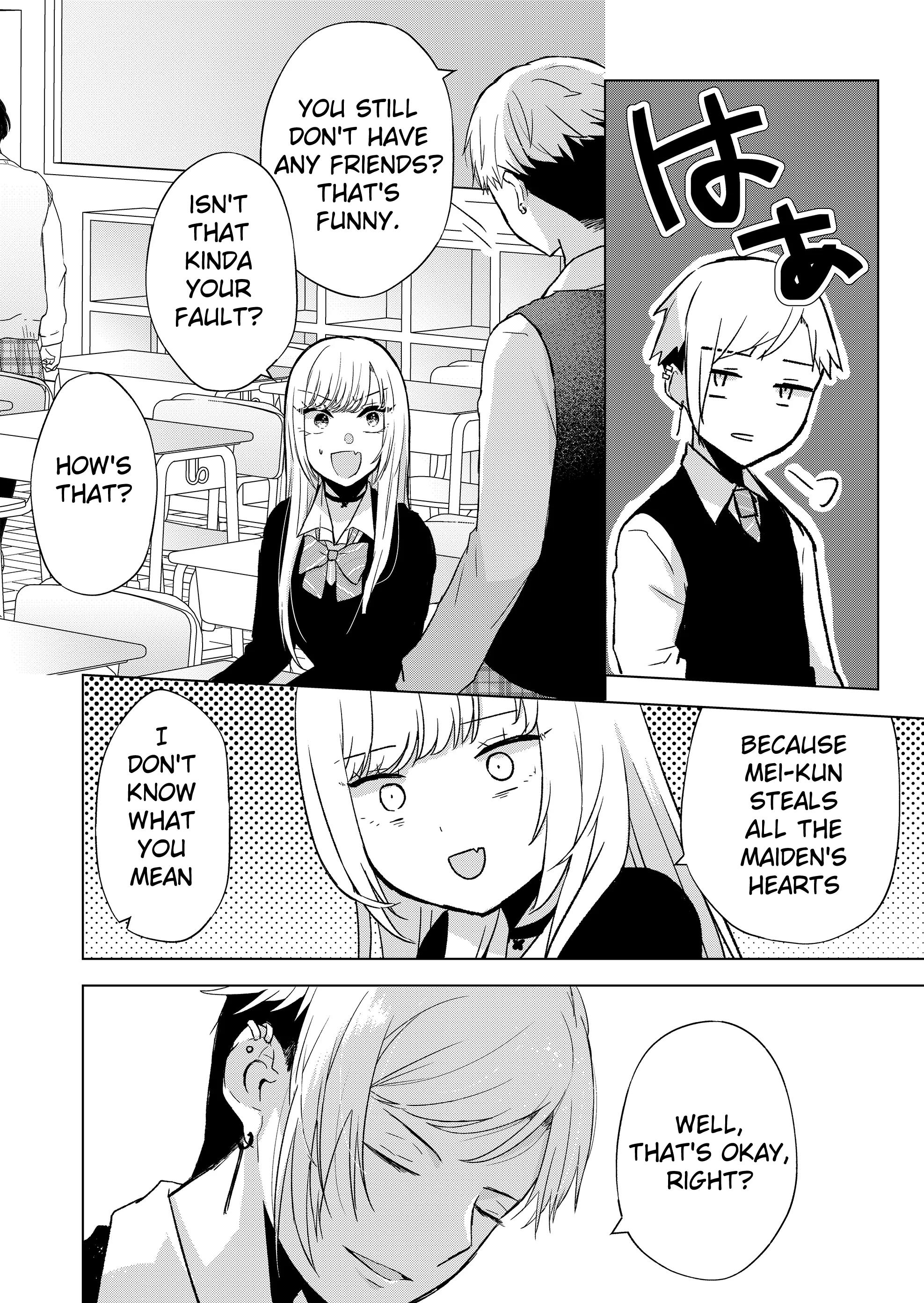 Kimi Wa, Nina Janai Chapter 5 #6